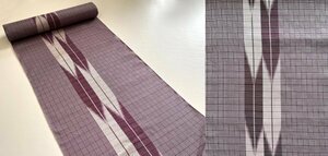 KIRUKIRU セミアンティーク 反物 着尺 着物 巾36㎝ 紫 格子柄に矢絣 和柄 レトロ 材料 素材 生地 リメイク 和裁