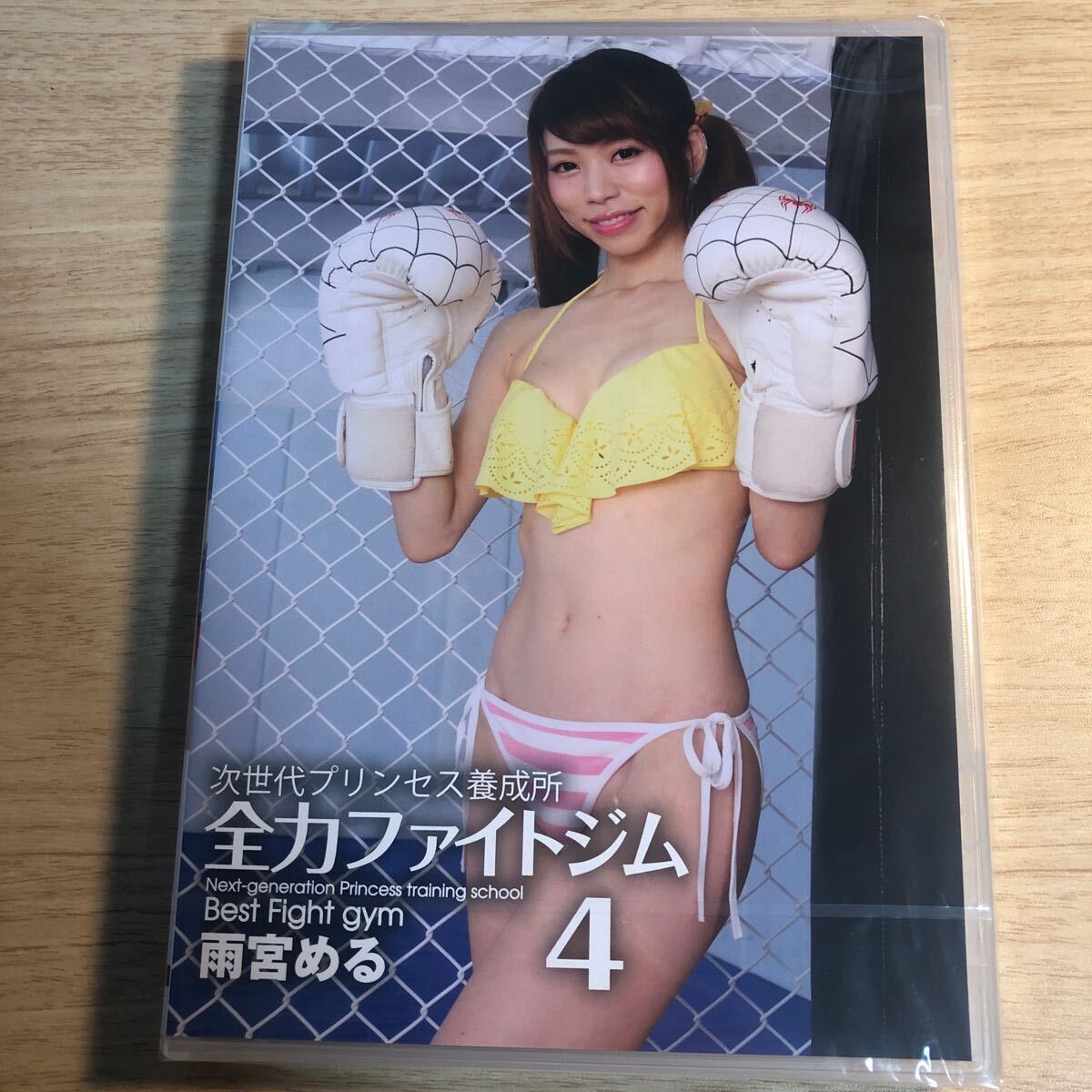 ケートライブロリ貧乳avdvd Yahoo!オークション - Yahoo! JAPAN