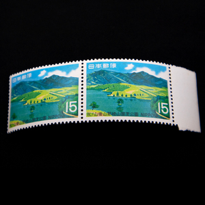 氷ノ山後山那岐山国定公園　記念切手 1969年 額面15円×2枚_k345