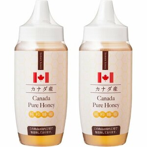  bear hand. honey 2 ps SET bee molasses bee mitsu100% original .500g poly- honey Canada production original .119