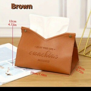  tissue case box hand made car leather small articles storage 