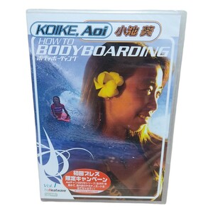 DVD 小池葵 HOWTOBODYBOARDING