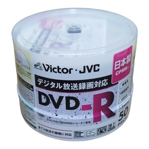  Victor made in Japan DVD-R 50 sheets pack VD-R120SC50