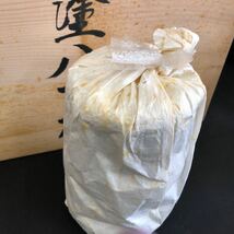 G236 【黒塗八十椀セット】店舗用 茶碗 汁椀 小皿 漆黒 小鉢 蓋付 精進料理 小料理 懐石料理 旅館 飲食 料亭 業務用 食器_画像5