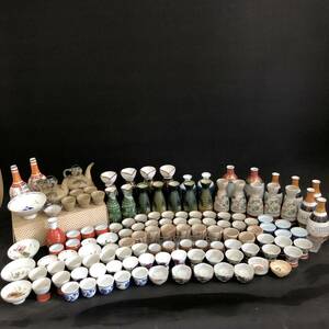 G240 [ large amount! sake bottle sake cup together!] store Kutani sake cup sake cup and bottle set sake cup and bottle overglaze enamels that time thing . seat . eat and drink tableware . thing ceramics storage goods 