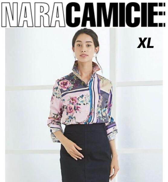 NARACAMICIE ナラカミーチェ フラワーパネルプリント長袖シャツ XL 大きいサイズ