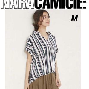 NARACAMICIE ナラカミーチェ マルチストライププリントジャージー半袖スキッパーシャツ　M