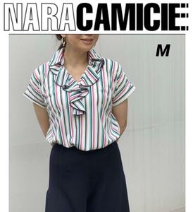 NARACAMICIE ナラカミーチェ　マルチストライプ　カラー付きフリル　半袖シャツ　プルオーバー　M