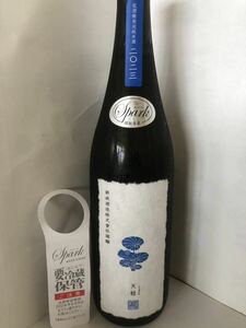  new . sake structure heaven . Spark low alcohol foamed junmai sake sake .....