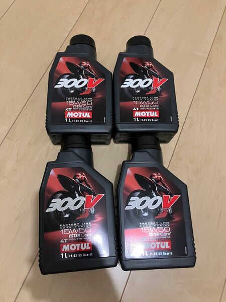 MOTUL 300V FACTORY LINE 15w50 ファクトリーライン ROAD RACING 4リットル