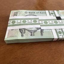 韓国 ウォン 紙幣 外国通貨 10000ウォン×100枚_画像2