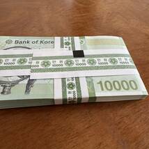 韓国 ウォン 紙幣 外国通貨 10000ウォン×100枚_画像6