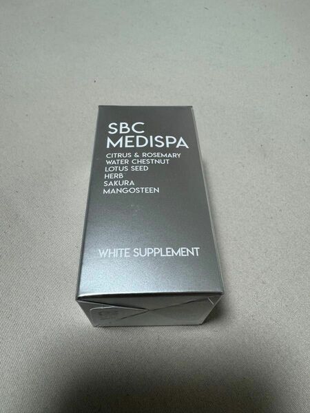 SBC MEDISPA ホワイトサプリメント 飲む日焼け止め 湘南美容外科