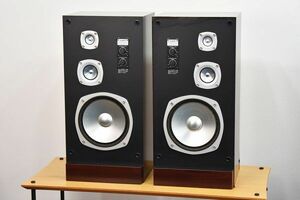 Lo-D HS-780 / low ti/ speaker pair 