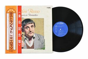 Nini Rosso / Capriccio Romantico / ニニ・ロッソ / 夢のトランペット / Globe VIP-7290 / LP / 国内盤 / 1979年
