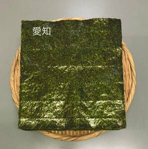 ( Aichi prefecture . many production )50 sheets roasting seaweed 