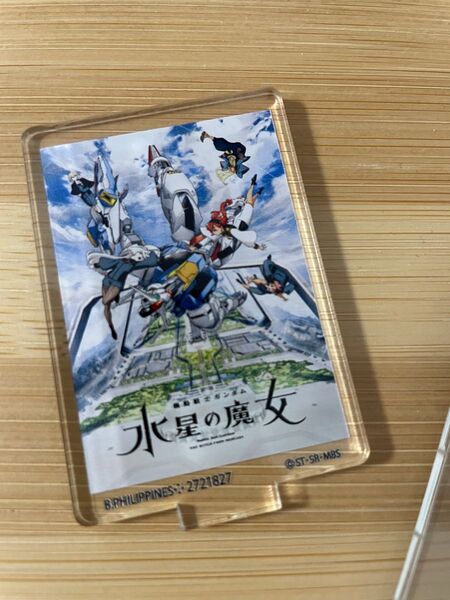 機動戦士ガンダム水星の魔女
