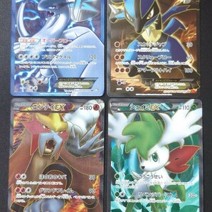 ポケモンカード SR ルギアEX エンテイEX ルカリオEX シェイミEX 拡張パック プラズマゲイル BW XY 2012年 ポケカ トレカ Lugia ポケカ