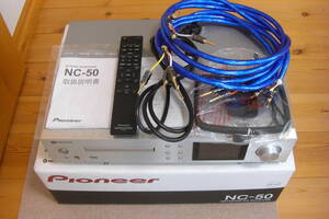 * Pioneer network CD receiver NC-50 *