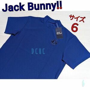 新品 【サイズ６】【ブルー】ジャックバニー 半袖シャツ ゴルフ メンズ