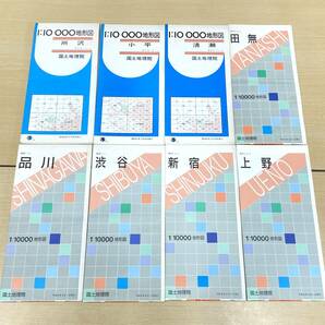 地形図 ８点 まとめて 国土地理院 1：10000 新宿 渋谷 品川 上野 田無 小平 清瀬 所沢 地図 （0509-2）の画像1