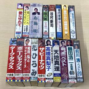  cassette tape 18 point together Japanese music song bending enka Showa era song other (0522-4)