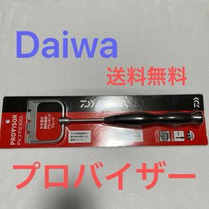 ダイワ (DAIWA) PVコマゼ 400L 762212未使用品