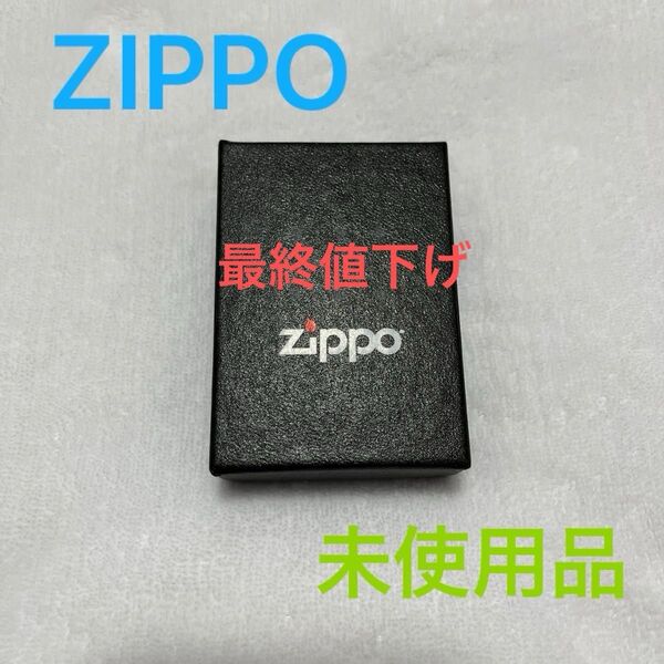 ZIPPO ジッポ