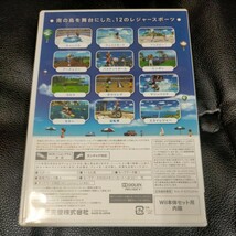 ★Wiiスポーツリゾート Wiiソフト Wii_画像2