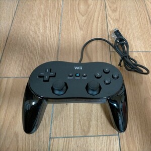 ★Wii クラシックコントローラPRO （KURO クロ） 動確OK　