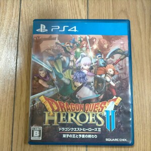 *[PS4] Dragon Quest Heroes II... ..... ... cat pohs shipping 
