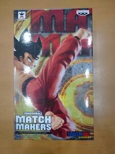 ドラゴンボール　MATCH MAKERS　孫悟空　新品　未開封　フィギュア