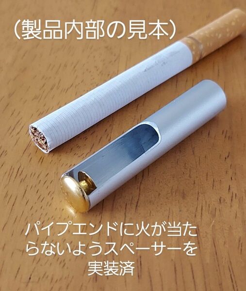 灰皿 携帯灰皿 複数回吸えるエコ喫煙に！
