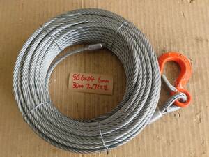  winch for plating wire rope 6mm 30m hook attaching 