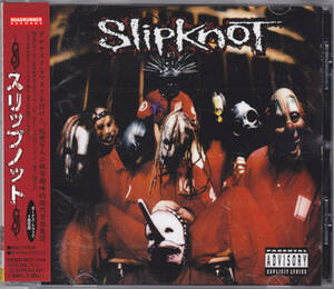 CD スリップノット - SLIPKNOT - ボーナストラック4曲 全19曲収録 回収盤 帯付き RRCY-1104 AH906A