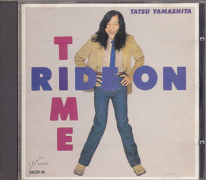 CD 山下達郎 - RIDE ON TIME ライドオンタイム - 旧規格 RACD-16 A 3A12 3800円盤 税表記なし RVC 初期盤