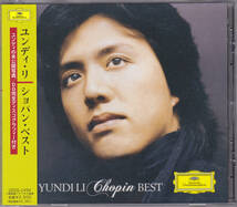 CD ユンディ・リ - ショパン・ベスト - UCCG-1494 帯付き ディスコグラフィー付 Yundi Li 李雲迪 CHOPIN BEST_画像1