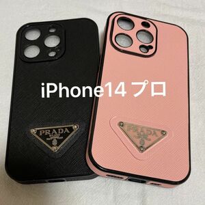 iPhoneケース アイフォン14プロ ピンク おしゃれ 可愛い