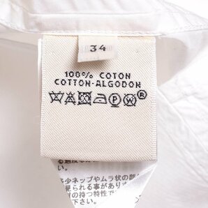 ◇491638 HERMES エルメス ブラウス H刺繍ポンチョ型ドルマンシャツ サイズ34 レディース ホワイトの画像9