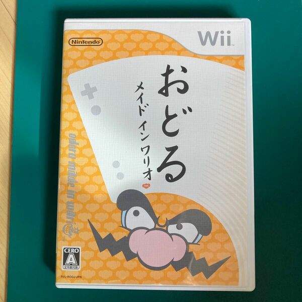 【Wii】 おどる メイド イン ワリオ