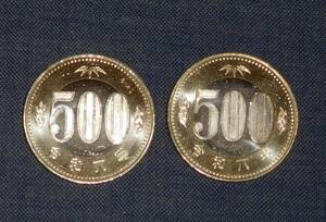 500円 令和6年 2024年 500円硬貨 2枚