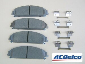 AC Delco {09-13y 5.7L front side } front brake pad * Dodge Challenger DODGE CHALLENGER*Fr front brake pad pad 