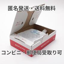 国産やさしいローション1L 無香料 高品質 ぺぺパウチ５ml1個付き ぺぺローション ペペローション_画像5