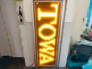 TOWA　LED 電光掲示板　US-YFP04S