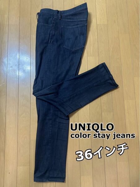 UNIQLO color stay jeans (36inch)
