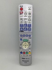 R510●Panasonic パナソニック DVD DVDレコーダー用 リモコン N2QAYB000186 対応 DMR-XP12 DMR-XW100 DMR-XW120 DMR-XW300 他