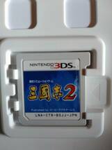 3DS 三国志2_画像4