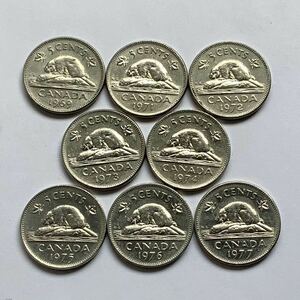 【希少品セール】カナダ エリザベス女王肖像デザイン ニッケル5セント硬貨 1969年 1971年〜1977年 年号違い 各1枚ずつ 8枚まとめて