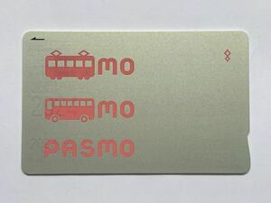 【特売セール】PASMO パスモ カード 残高10円 無記名 使用可能 5602