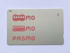【特売セール】PASMO パスモ カード 残高10円 無記名 使用可能 0584